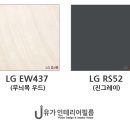 영풍아파트경로당 이미지