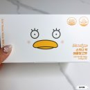 뉴니크(Newnique) 이미지