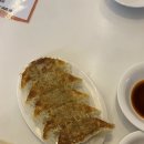 미스타교자 - 영등포구 도림로 431 | [부평 맛집] 부평 이자카야 맛집 🍻 가성비 술집 끝판왕 미스타교자 솔직후기