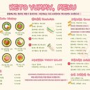 키토야미 이미지
