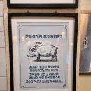 한성회관 이미지