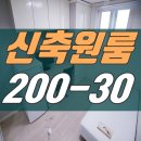 알토란 공인중개사사무소 이미지