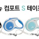 뉴 호수풍경 이미지