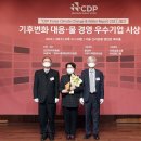 해럴드플랜트