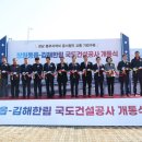 한림의원 이미지