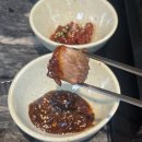 내가 돼지라니 이미지