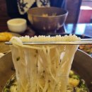 하루국시101(영등포점) 이미지