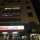 포지션발레아카데미학원 | 답십리발레학원 EJ이화발레아카데미 수강후기 및 가격