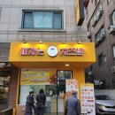 피자는 치즈빨 이미지