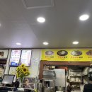 만선쭈꾸미 이미지