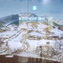 인제산촌민속박물관 이미지