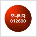 에스에이치홀딩스 이미지