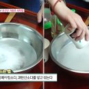 맑은옷세탁소 이미지