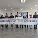 경북시민재단 경북도민일보