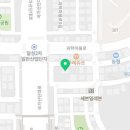 라쿵푸마라탕 구지점 이미지