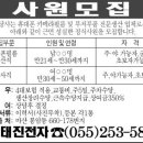 봉암동253 이미지