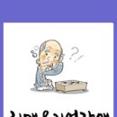 진주정신건강의학과의원 이미지