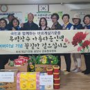 금호동경로당 이미지