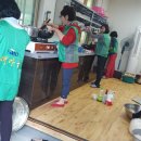 해미당경로당 이미지