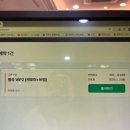 운동해야짐 | 달서구 진천동 헬스장 추천 월성동 피트니스 펜트짐 다니고 있는 후기