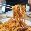 월명아구찜추어탕 이미지