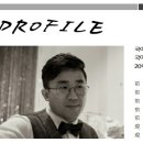 국어공작소학원