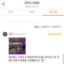 클라우드 짐 선유 이미지