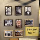 동해장 네이버블로그