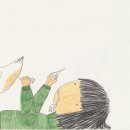 즐거운 상상 이미지