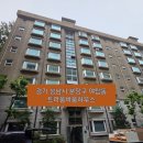 야탑로205번길 이미지