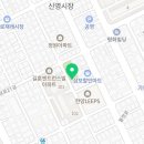 월성 어르신사랑방 이미지