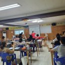 [1급과정] 손유희지도사 1급 이미지