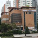 정자3동주민센터 이미지