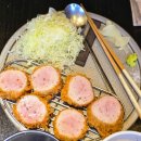 창현2호 물놀이장[창현-3] | [후기] 서울대입구역 샤로수길 일식돈가스 맛집 추천 / 돈카츠창현