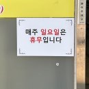 김영준춘천닭갈비 네이버블로그
