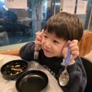 풍년한우 | ​[오산] 6세 아이와 함께 방문한 주차 편한 원동 곱길인생 풍년한우소곱창