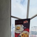 하오샹