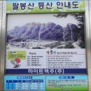 참어울림 이미지