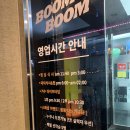 라이브펍 네이버블로그
