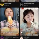 홍익프라자 | 상해 맛집 리스트 및 솔직후기