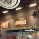 데파토 이미지