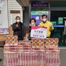 우진철물 이미지