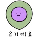 광산약국 이미지