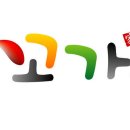 지에이푸드 이미지