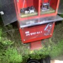 세븐일레븐 송파성내천점 이미지