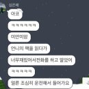 스페이스바이샤샤 | [공지] [대놓고 홍보2] '발리에서 생길 일' 생생 후기 모음! + 입고처 업데이트