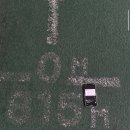 종합경기장 | 제주종합경기장 러닝후기 제주러닝장소 추천