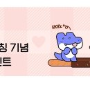 한승케미칼(주) 이미지
