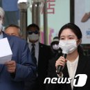 국민혁명당 창당 선언 기자회견 20210531 주옥순外 이미지