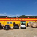 옛날 불한증막 이미지